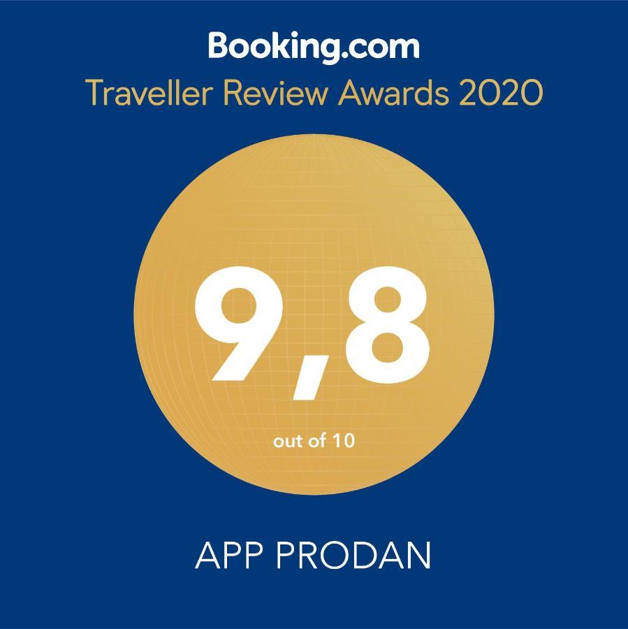 App Prodan أوماغ المظهر الخارجي الصورة